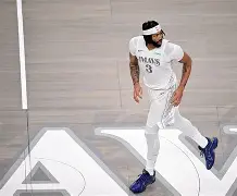 太狠了！TheShy爆冷击败独行侠浓眉哥在掘金比赛中突破纪录，风云突变休斯敦火箭加时末段门线救险